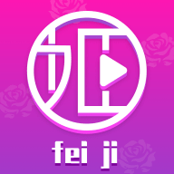 菲姬直播安卓手机版