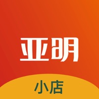 亚明小店