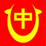 未名快拼手机输入法