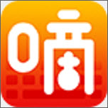 嘀嗒输入法手机版