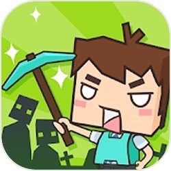 生存大世界最新破解版(Mine Survival)