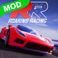 极品无限飙车破解版(Roaring Racing)