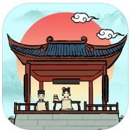 古代书院模拟器去广告版