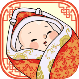 中国式人生免广告破解版