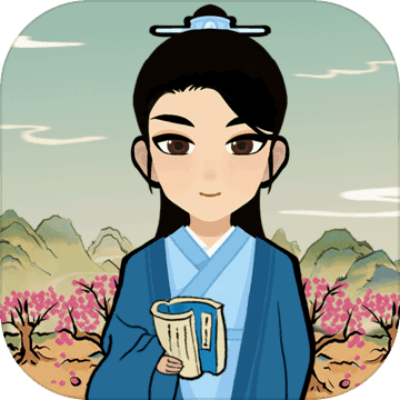 江南人生免广告破解版