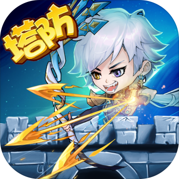 沧月战纪内测版