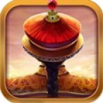 我在大清当皇帝满V版