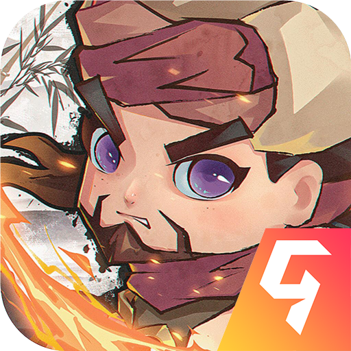 全民武馆(安卓版)