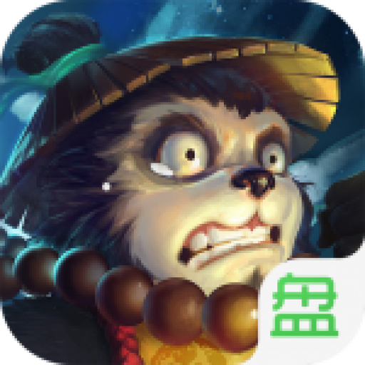 快乐功夫(安卓版)