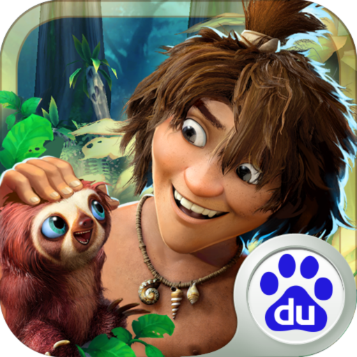 疯狂原始人(中文版)