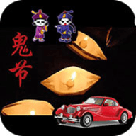鬼节大作战安卓版