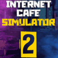 网吧模拟器2手机版