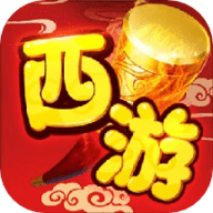 梦回西游官网版