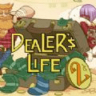 DealersLife2（当铺人生2）