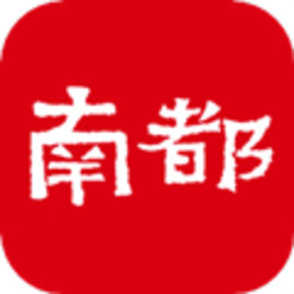 南方都市报app