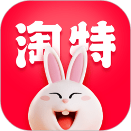 淘宝特价版app