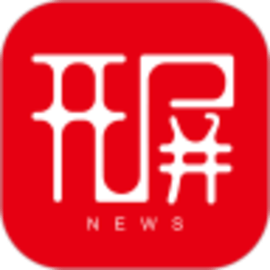 春城晚报电子版