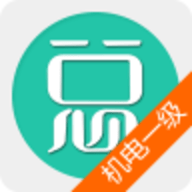 一级建造师app-机电工程