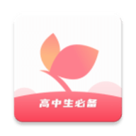 蝶变高考app