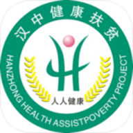 健康汉中app