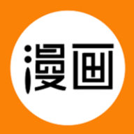 漫画之家最新版