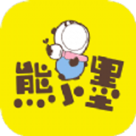 熊小墨app