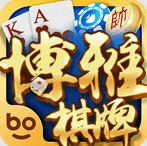 博雅地方棋牌云南