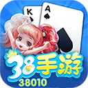 38手游38010安卓版