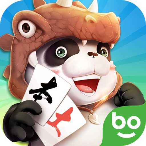 博雅地方棋牌最新版