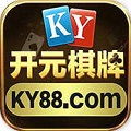 ky88棋牌2.5.10