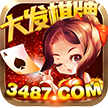 大发棋牌正版