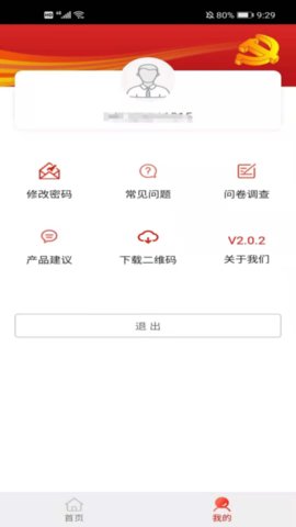 20220406154911187.jpg 1651 (1).jpg