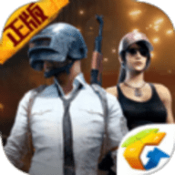 绝地求生测试服