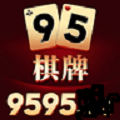 95棋牌娱乐