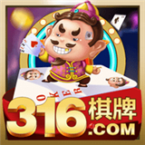 316棋牌人人棋牌
