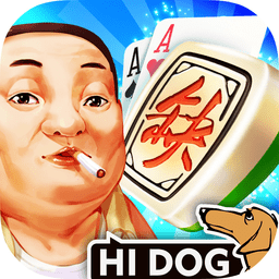 哈狗游戏义乌版