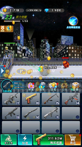 7897977646546464464132131 (3).jpeg