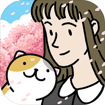 萌宅物语无限爱心破解版