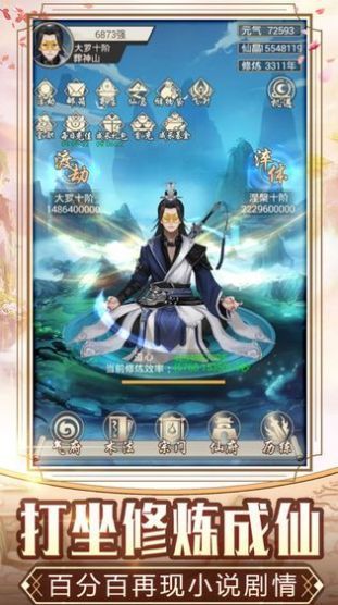 20210305104936162.jpg 82d2d502-0ce5-48bc-a964-d40a60bb139b.jpg