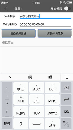 20210316151522776.jpg 3a0a18a637126e1afe756aa829a7272b.jpg