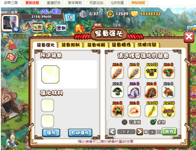 20210317181000358.png 2019092409755772.png