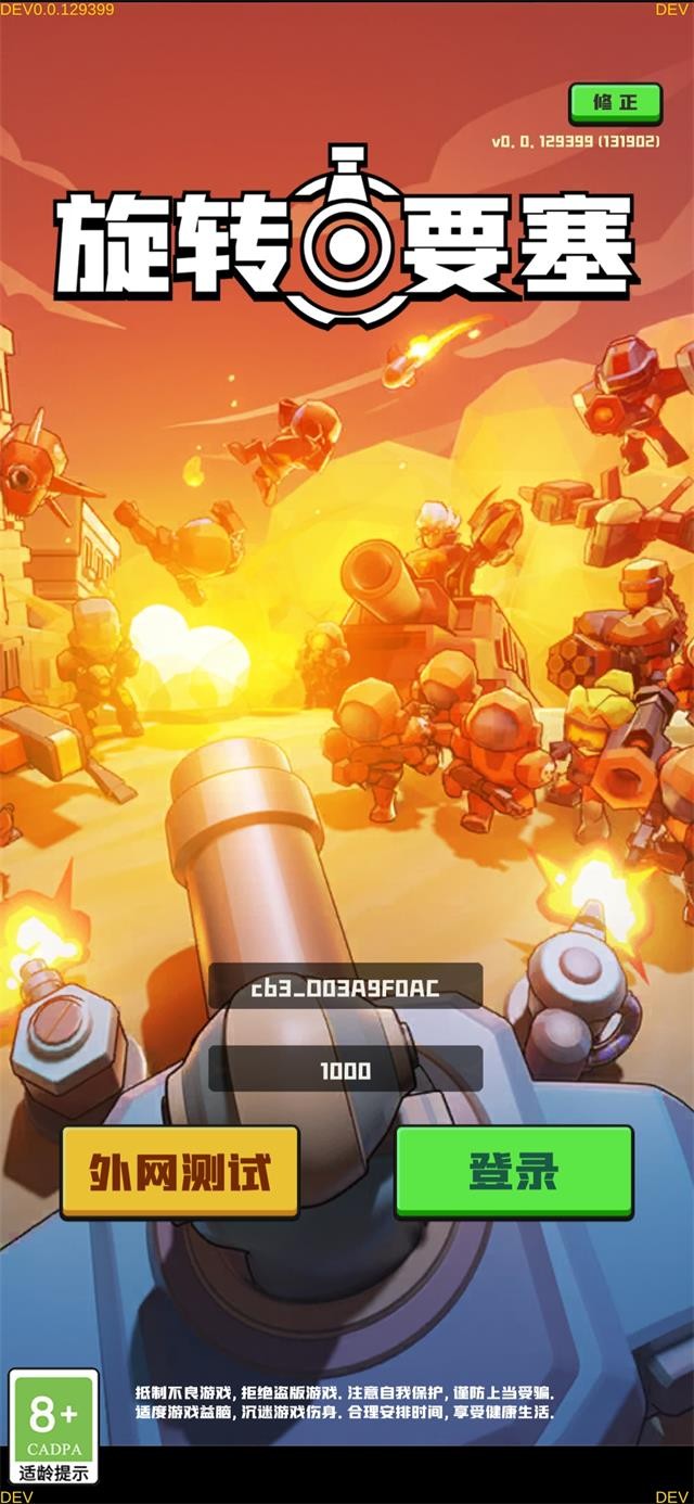 20211203172151202.jpg 03132355bsuc.jpg