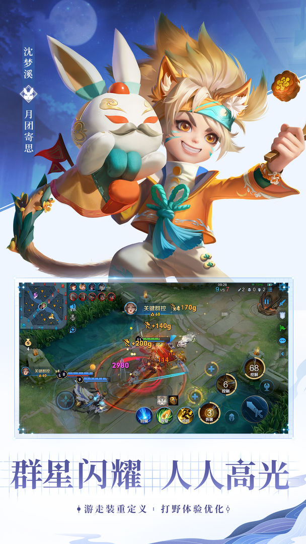 20211229181940538.jpg 557453b44e300b248f91e4e6a3f1e5ec.jpg