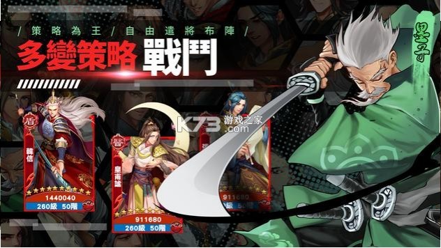 20220125083418365.jpg 华夏群侠传 (2).jpg