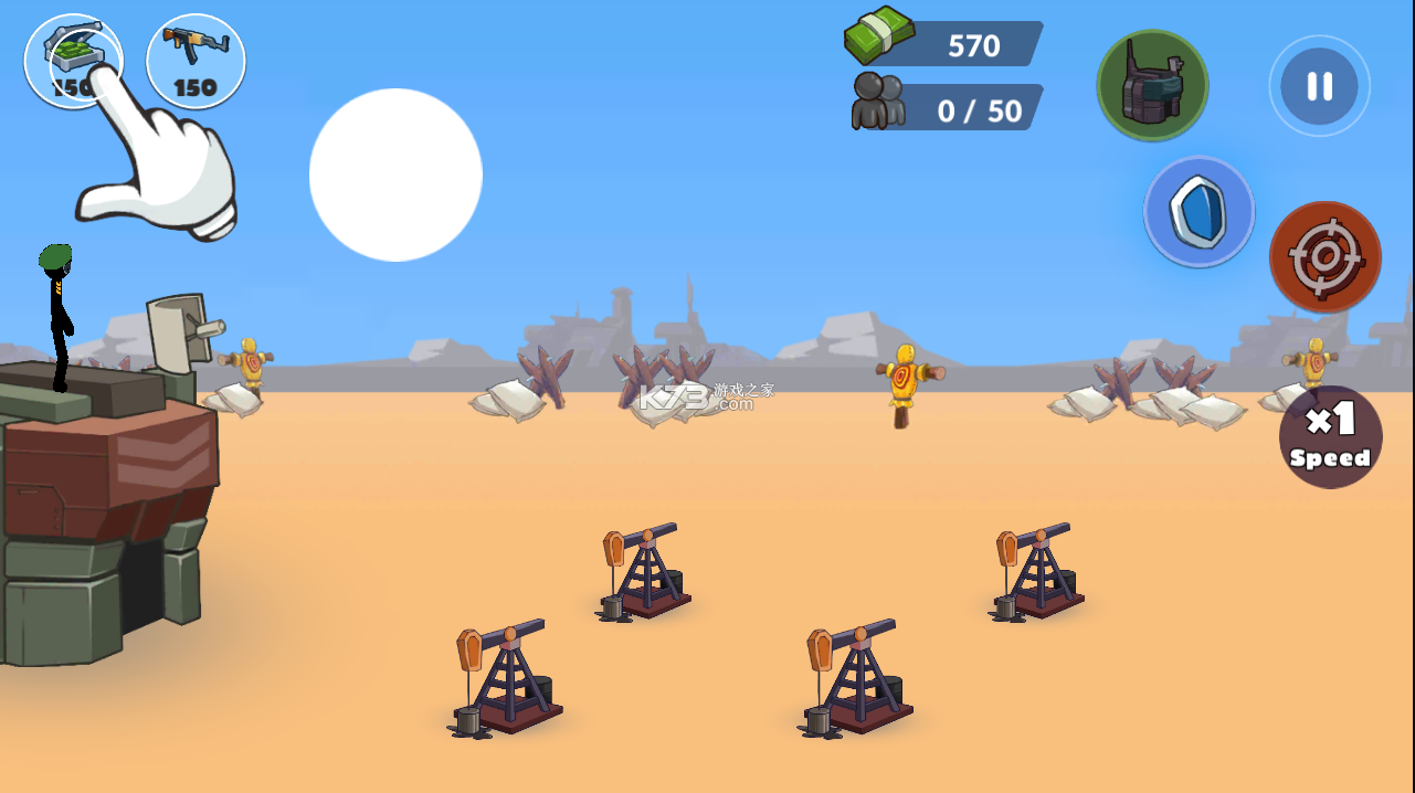 20220125084000675.png 火柴人世界大战.png