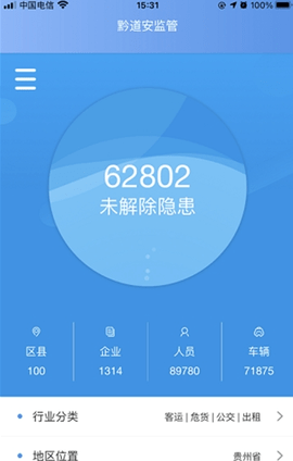 20220408135533117.png 985464113 (3).png