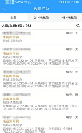 20220408155239657.png 7987987465464131 (5).png