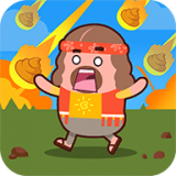 坏蛋清除计划游戏