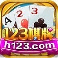 123棋牌最新版