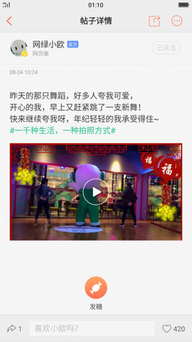 20220411113809436.jpg 54163543133 (1).jpg